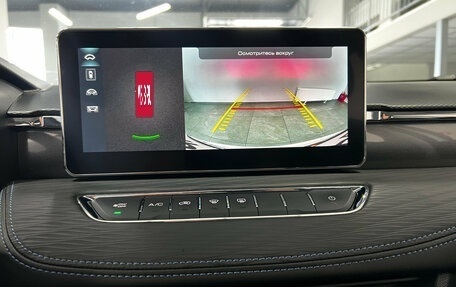 Haval Jolion, 2023 год, 2 090 001 рублей, 13 фотография