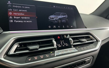 BMW X5, 2019 год, 6 670 000 рублей, 16 фотография