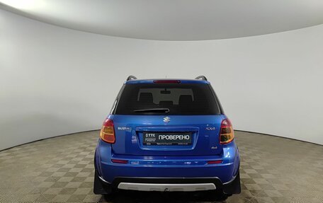 Suzuki SX4 II рестайлинг, 2012 год, 830 000 рублей, 7 фотография
