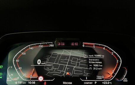BMW X5, 2019 год, 6 670 000 рублей, 19 фотография