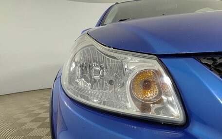 Suzuki SX4 II рестайлинг, 2012 год, 830 000 рублей, 21 фотография