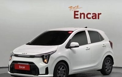 KIA Morning III, 2025 год, 1 450 000 рублей, 1 фотография