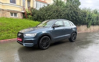 Audi Q3, 2017 год, 3 100 000 рублей, 1 фотография