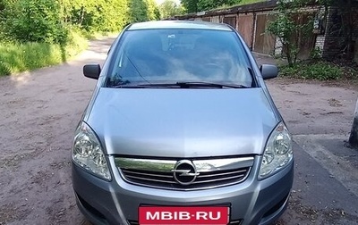 Opel Zafira B, 2010 год, 620 000 рублей, 1 фотография