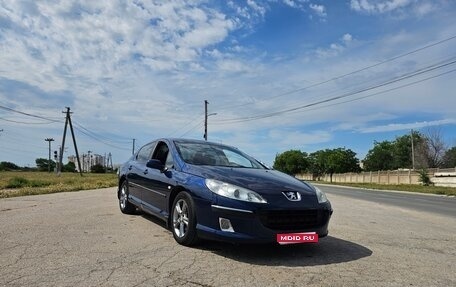 Peugeot 407, 2007 год, 550 000 рублей, 1 фотография