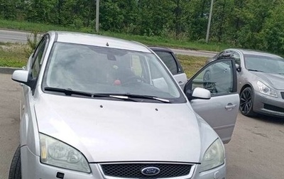 Ford Focus II рестайлинг, 2006 год, 380 000 рублей, 1 фотография