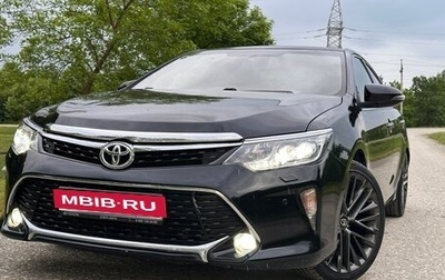 Toyota Camry, 2017 год, 1 750 000 рублей, 1 фотография