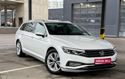 Volkswagen Passat B8 рестайлинг, 2019 год, 2 190 000 рублей, 1 фотография