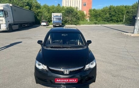Honda Civic VIII, 2006 год, 680 000 рублей, 1 фотография