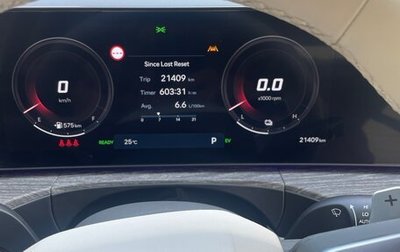 Hyundai Santa Fe IV, 2025 год, 5 200 000 рублей, 1 фотография