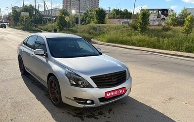 Nissan Teana, 2009 год, 700 000 рублей, 1 фотография
