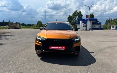 Audi Q8 I, 2018 год, 5 950 000 рублей, 1 фотография