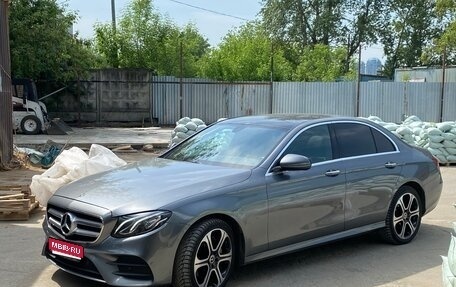 Mercedes-Benz E-Класс, 2020 год, 3 400 000 рублей, 1 фотография