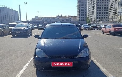 Ford Focus IV, 2004 год, 250 000 рублей, 1 фотография