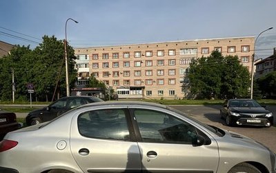 Peugeot 206, 2008 год, 255 000 рублей, 1 фотография