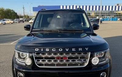 Land Rover Discovery IV, 2014 год, 2 450 000 рублей, 1 фотография
