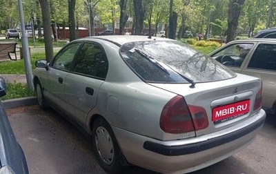 Mitsubishi Carisma I, 2001 год, 180 000 рублей, 1 фотография