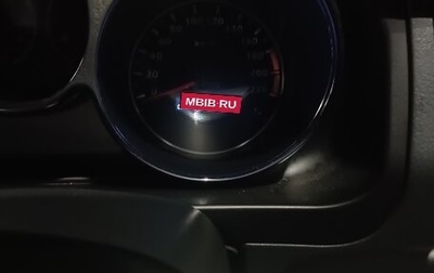 Haima 3, 2011 год, 280 000 рублей, 1 фотография