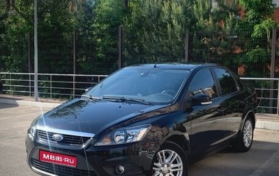 Ford Focus II рестайлинг, 2008 год, 570 000 рублей, 1 фотография