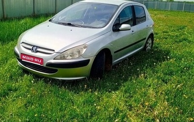 Peugeot 307 I, 2002 год, 265 000 рублей, 1 фотография
