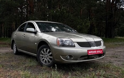 Mitsubishi Galant IX, 2007 год, 300 000 рублей, 1 фотография