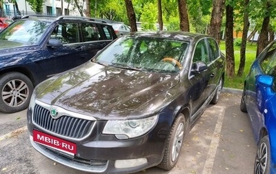 Skoda Superb III рестайлинг, 2012 год, 990 000 рублей, 1 фотография