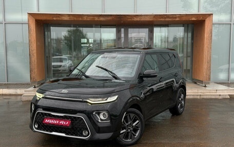 KIA Soul III, 2021 год, 2 190 000 рублей, 1 фотография