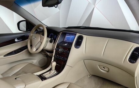 Infiniti QX50 I рестайлинг, 2013 год, 1 680 000 рублей, 13 фотография