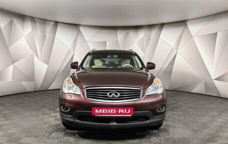 Infiniti QX50 I рестайлинг, 2013 год, 1 680 000 рублей, 7 фотография
