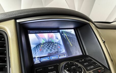 Infiniti QX50 I рестайлинг, 2013 год, 1 680 000 рублей, 22 фотография