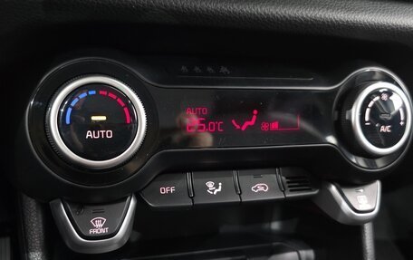 KIA Morning III, 2025 год, 1 450 000 рублей, 14 фотография