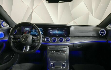 Mercedes-Benz E-Класс, 2021 год, 4 000 000 рублей, 14 фотография