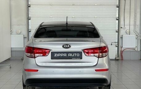 KIA Rio III рестайлинг, 2016 год, 1 190 000 рублей, 5 фотография