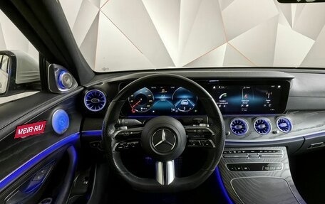 Mercedes-Benz E-Класс, 2021 год, 4 000 000 рублей, 20 фотография