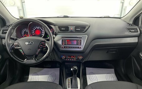 KIA Rio III рестайлинг, 2016 год, 1 190 000 рублей, 9 фотография