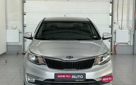 KIA Rio III рестайлинг, 2016 год, 1 190 000 рублей, 2 фотография