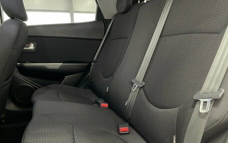 KIA Rio III рестайлинг, 2016 год, 1 190 000 рублей, 22 фотография