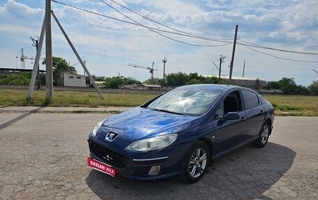 Peugeot 407, 2007 год, 550 000 рублей, 7 фотография