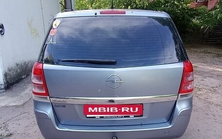Opel Zafira B, 2010 год, 620 000 рублей, 3 фотография