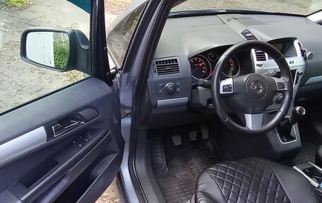 Opel Zafira B, 2010 год, 620 000 рублей, 7 фотография