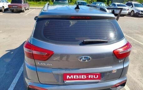 Hyundai Creta I рестайлинг, 2021 год, 2 200 000 рублей, 8 фотография
