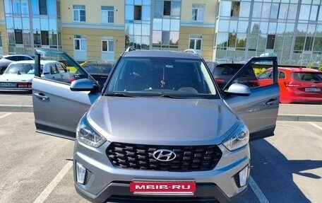 Hyundai Creta I рестайлинг, 2021 год, 2 200 000 рублей, 11 фотография