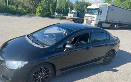Honda Civic VIII, 2006 год, 680 000 рублей, 2 фотография