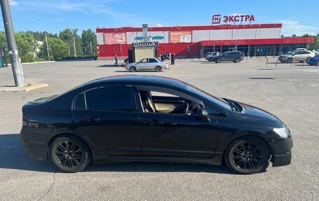 Honda Civic VIII, 2006 год, 680 000 рублей, 9 фотография
