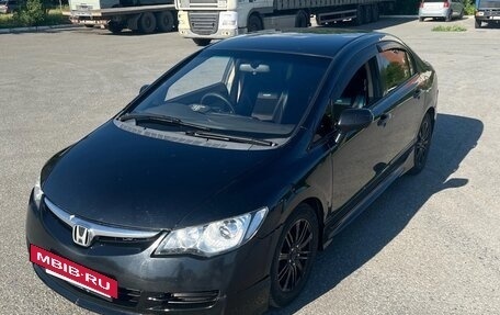 Honda Civic VIII, 2006 год, 680 000 рублей, 4 фотография