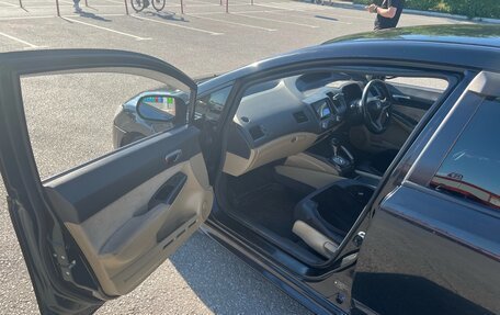 Honda Civic VIII, 2006 год, 680 000 рублей, 15 фотография