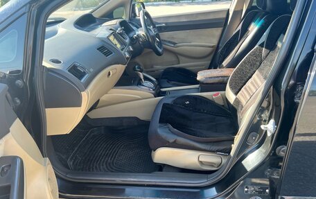 Honda Civic VIII, 2006 год, 680 000 рублей, 13 фотография