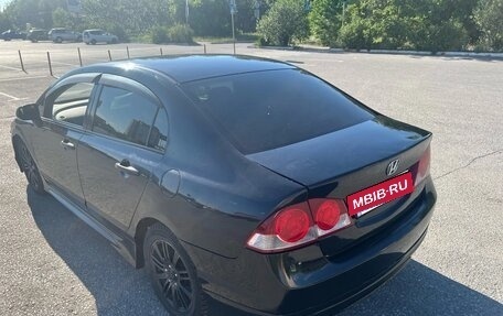 Honda Civic VIII, 2006 год, 680 000 рублей, 7 фотография