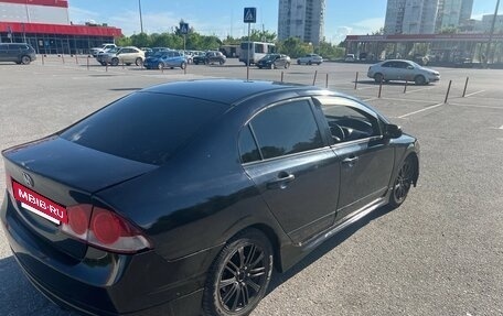 Honda Civic VIII, 2006 год, 680 000 рублей, 6 фотография