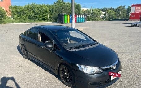 Honda Civic VIII, 2006 год, 680 000 рублей, 10 фотография